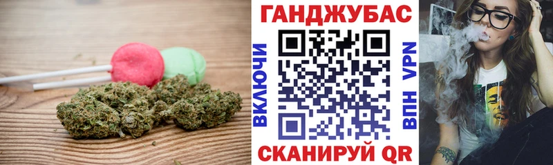 блэк спрут зеркало  Челябинск  Cannafood конопля 