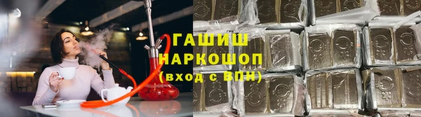 первитин Михайлов