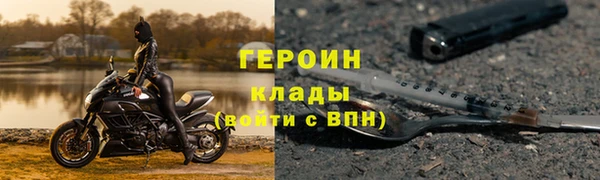 mdma Медвежьегорск