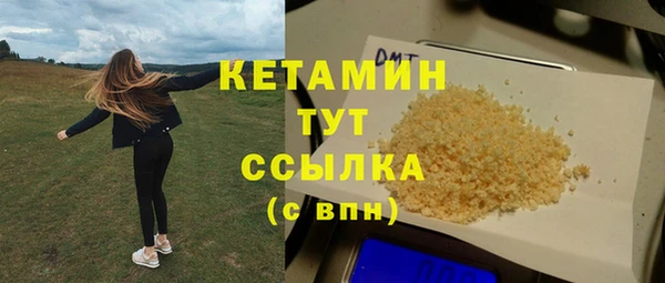 mdma Медвежьегорск