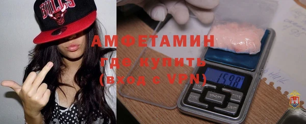 PSILOCYBIN Медногорск