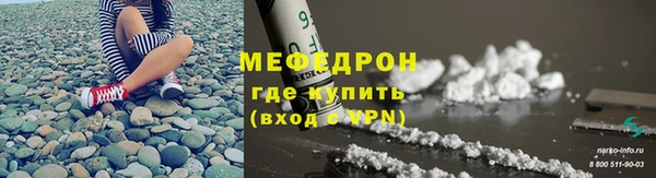 PSILOCYBIN Медногорск