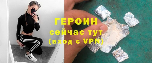 mdma Медвежьегорск