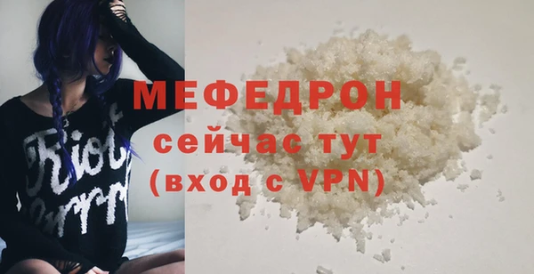 PSILOCYBIN Медногорск