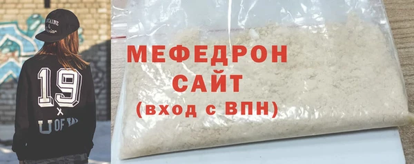 a pvp Мегион