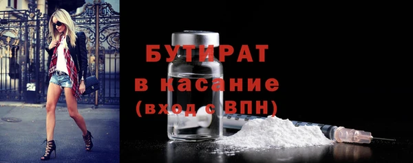 a pvp Мегион