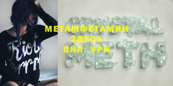 mdma Медвежьегорск