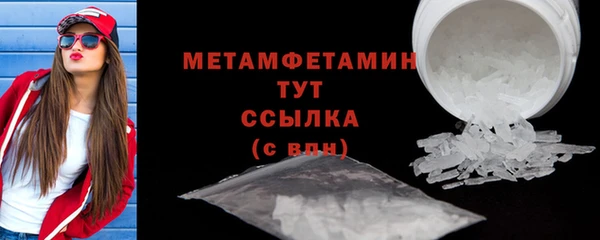 mdma Медвежьегорск
