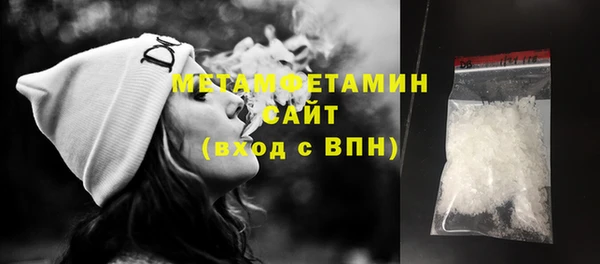 mdma Медвежьегорск