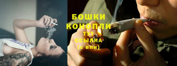 mdma Медвежьегорск