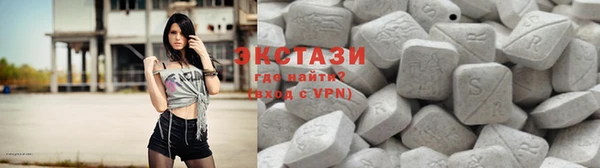 PSILOCYBIN Медногорск