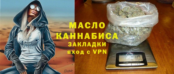 mdma Медвежьегорск