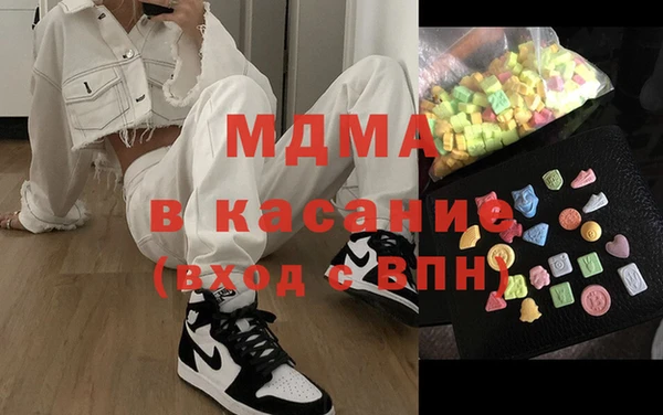 первитин Михайлов