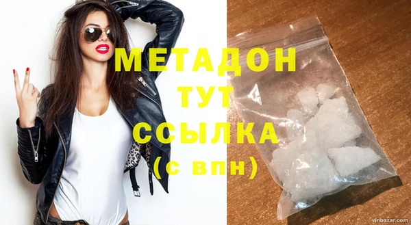 первитин Михайлов