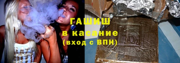 mdma Медвежьегорск