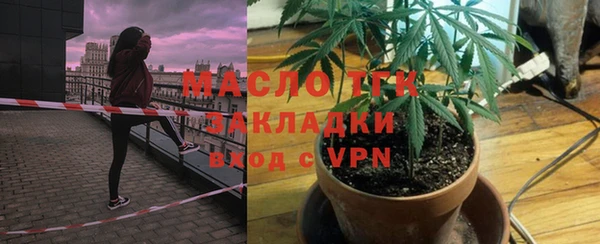a pvp Мегион