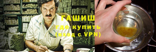 mdma Медвежьегорск