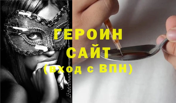 PSILOCYBIN Медногорск