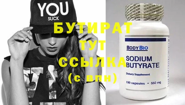 a pvp Мегион