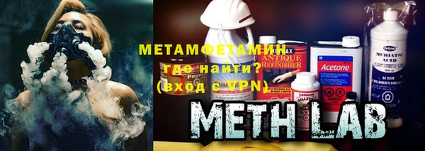 PSILOCYBIN Медногорск