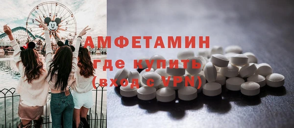 mdma Медвежьегорск