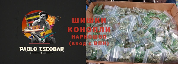 винт Михайловка