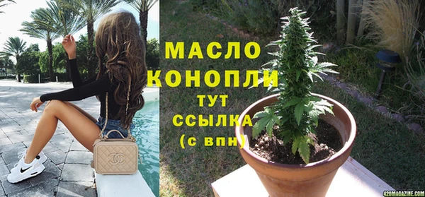 mdma Медвежьегорск