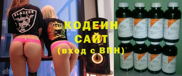 a pvp Мегион