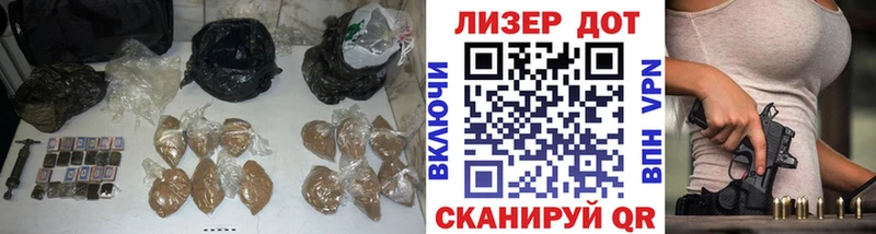 LSD-25 экстази кислота  купить наркотик  Челябинск 